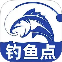 魚點(diǎn)官方版(改名為魚探) v1.0.8 安卓版