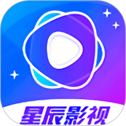 星辰影院(影視播放軟件) v1.2.9 安卓手機(jī)版