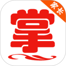 掌通寶家長版(掌上教育管理服務平臺) v4.8.6 安卓手機版
