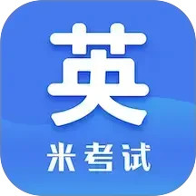 考研英語閱讀(英語閱讀學習軟件) v9.477.0701 安卓手機版