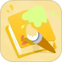 填色書(涂鴉填色軟件) v2.0 安卓版