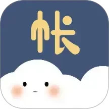 享記賬(手機記賬軟件) v2.6.8 安卓版