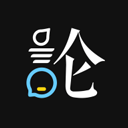 論否(辯論軟件) v8.74 安卓版