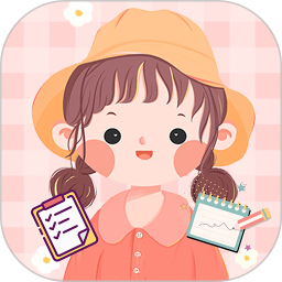 點(diǎn)點(diǎn)手帳 V1.1.3 安卓版