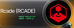 RCADE（RCADE幣）價(jià)格預(yù)測2025-2030：年底價(jià)格能達(dá)到多少？