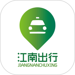 江南出行(出行服務軟件) v6.1.2 安卓手機版