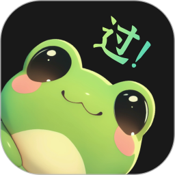 智蛙面試(面試練習(xí)軟件) v1.5.0 安卓版