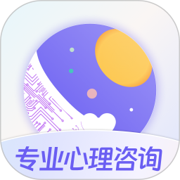 情智星球(心理健康咨詢) v1.4.2 安卓版 