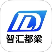 智匯都梁(生活服務(wù)軟件) v2.2.9 安卓版