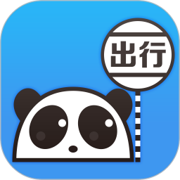 熊貓出行(公交線路查詢軟件) v7.3.6 安卓手機(jī)版