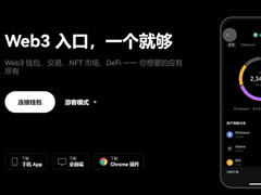 如何在毆易創(chuàng)建一個比特幣錢包？創(chuàng)建比特幣錢包并轉(zhuǎn)賬到錢包操作教程