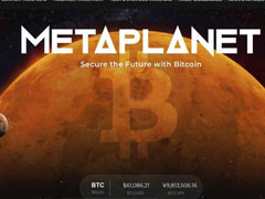 日本上市公司Metaplanet儲備量已達(dá)16352枚 單筆9.36億美元BTC