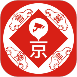 車進(jìn)京(地圖導(dǎo)航軟件) v2025.04 安卓版