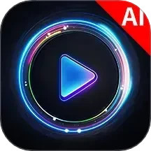 AI一鍵成片免費 V1.0.7 安卓版