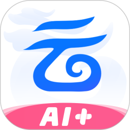 中國移動云盤(網盤) vmCloud12.1.0 安卓版