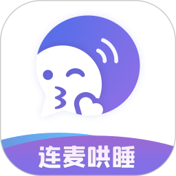 耳戀語(yǔ)音(語(yǔ)音聊天) v1.4.9 安卓手機(jī)版