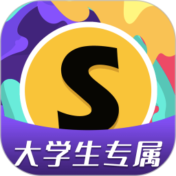 Summer(大學生專屬校園社交) v5.0.3  蘋果手機版