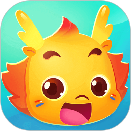 小伴龍(兒童啟蒙早教軟件) v10.3.7 安卓手機版