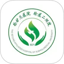 掌上徐礦總院 v3.6.4 安卓版