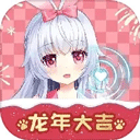 獸耳桌面app v4.3.0 安卓版