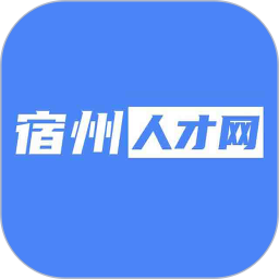 宿州人才網(wǎng) for android v2.9.8 安卓版
