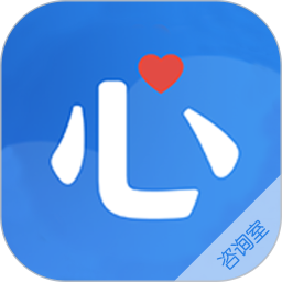 我的咨詢室(線上心理咨詢/心理醫(yī)生) v2.1.0.250620 安卓最新版