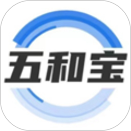 五和宝(烟盒回收) v1.2 安卓版