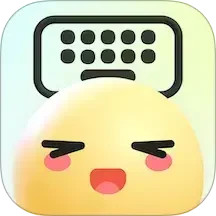 小戀鍵盤(聊天鍵盤回話軟件) v2.3.5 安卓版