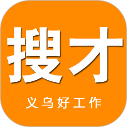 搜才app v8.2.3 安卓版