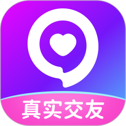 輕甜(免費(fèi)交友) v2.1.8 安卓手機(jī)版