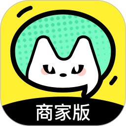 謎圈商家版(劇本殺商家版) v1.8.2 安卓手機(jī)版