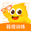 思明堂弱視訓練正版 V1.9.4 安卓版 