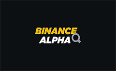 幣安Alpha Events是什么？最新刷積分策略與空投參與指南