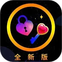 小空間(真實(shí)交友) v2.2.3 安卓手機(jī)版