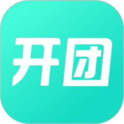 開(kāi)團(tuán)(聊天交友開(kāi)黑軟件) v2.1.7.8 安卓手機(jī)版