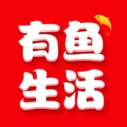 有魚生活(在線購物) v4.1.9 手機安卓版