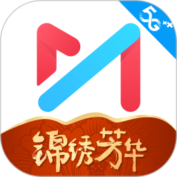 咪咕視頻(視頻綜藝平臺(tái)) for android v6.3.95 安卓版