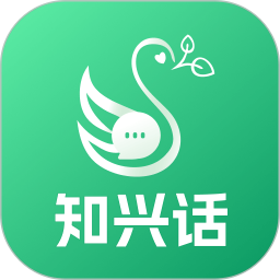 知興話(社交聊天) v2.0.48 蘋果手機(jī)版