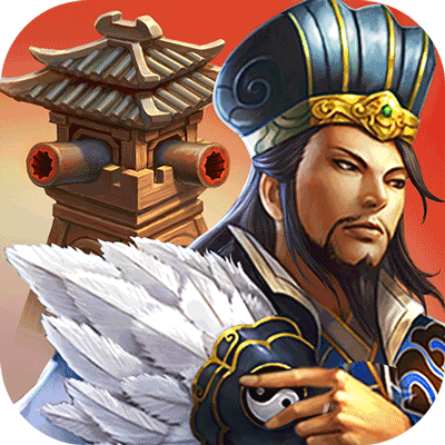策馬守天關(guān)最新版(策略塔防手游) v1.0.40 安卓版