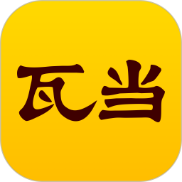 瓦當(dāng)(裝修招工服務(wù)軟件) v2.1.5 安卓手機(jī)版