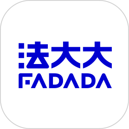 法大大電子合同 v7.7.17 安卓版