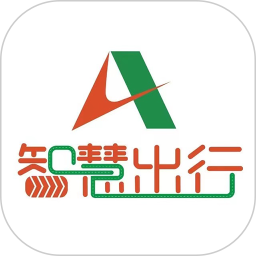 山東高速智慧出行(高速出行服務(wù)軟件) v1.0.6 安卓手機(jī)版