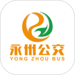 永州公交(掌上公交出行服務(wù)軟件) v1.2.7 安卓手機(jī)版