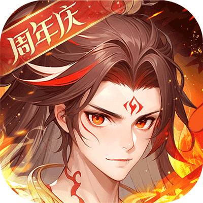 少年西游記福利版(卡牌策略手游) v8.6.05 安卓版