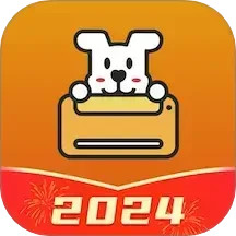 小白智慧打印(智慧家庭打印軟件) v4.0.3 安卓手機版