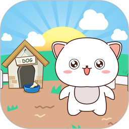 電子寵物機(jī) v1.28 安卓版