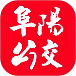 公交潁州通(公交出行服務(wù)軟件) v1.2.9 安卓手機版