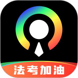 光影證件照(輕松制作證件照) v1.0.1 蘋果手機(jī)版
