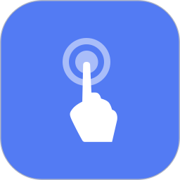 自定義手勢控制 v1.0.8 安卓手機版