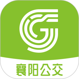 襄陽(yáng)出行(便捷公交服務(wù)軟件) v4.1.0 安卓版